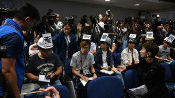 六记者抗议警暴 港警首次取消记者会
