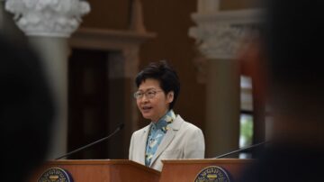 香港大专界拟赴英 促剑桥撤销林郑院士名衔