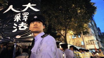 中共人大出笑話 不識香港基本法