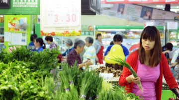 双11销售难掩内需疲软 中国CPI和PPI剪刀差扩大