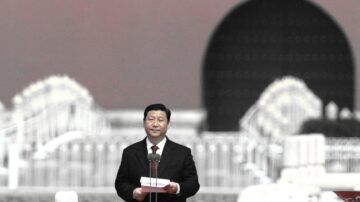 习近平对港讲话态度强硬 美国会严厉警告