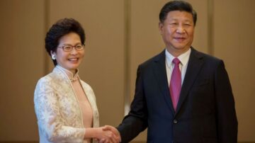 习近平晤林郑只谈“信任” 港媒析弦外之音
