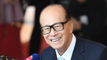李嘉誠回擊中共批評：已習慣莫須有指責