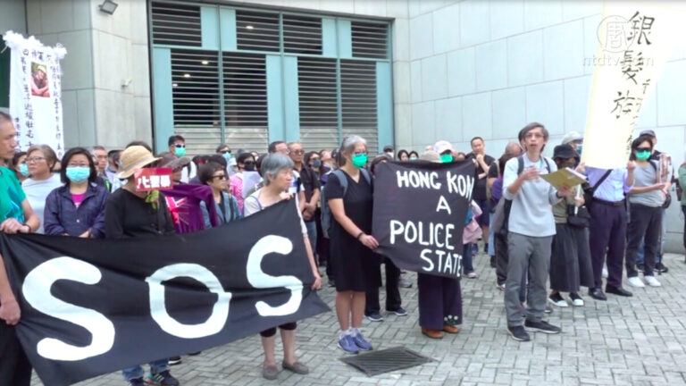 香港局勢緊張 「銀髮族」向英美領館求救