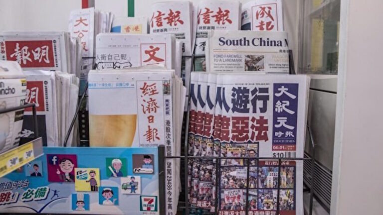 大紀元聲明：助港人抗暴政 無懼中共縱火襲擊