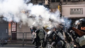 【禁闻】港警狂射催泪弹 专家：香港面临生态危机