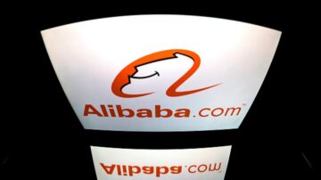 阿里巴巴重返香港 泄露中共2大機密