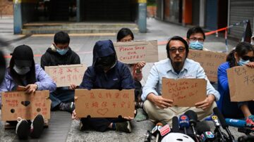 香港媽媽對被困孩子的叮嚀 出人意料(視頻)