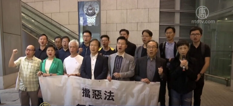 多位民主派議員被抓 香港民眾11.10再抗議