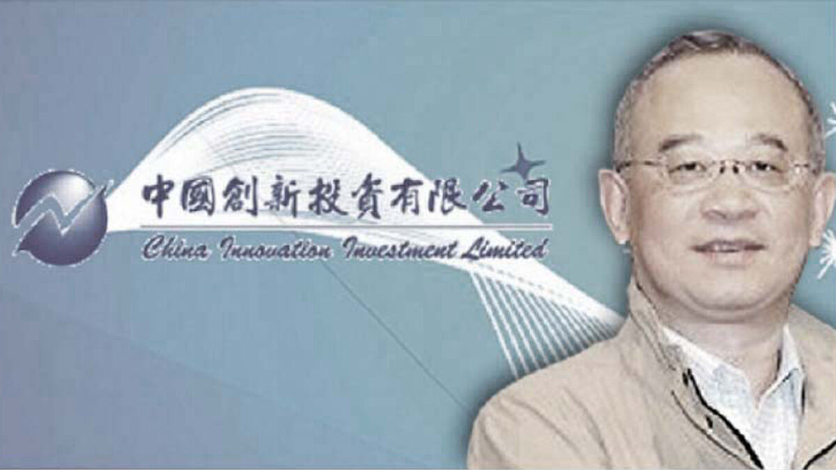 【禁闻】涉发展组织罪 向心夫妇被限出境出海