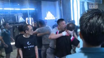 太古血案:议员被咬落左耳已缝合 传凶嫌为浙江仔