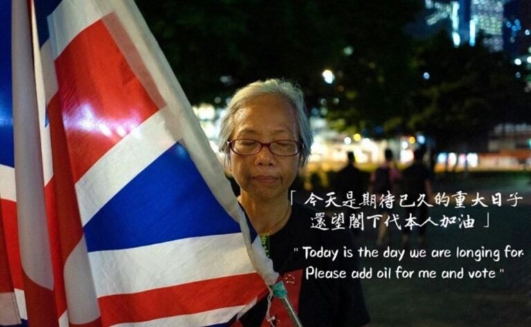 反送中遊行舞英國旗後失蹤 香港王婆婆證實被關押深圳
