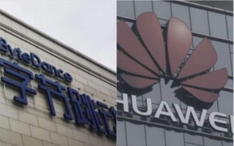 澳洲智庫︰華為、抖音母公司參與新疆監控
