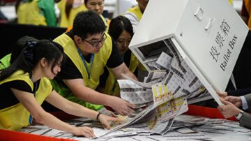 从台湾大选到香港选举 2020亚洲大事盘点