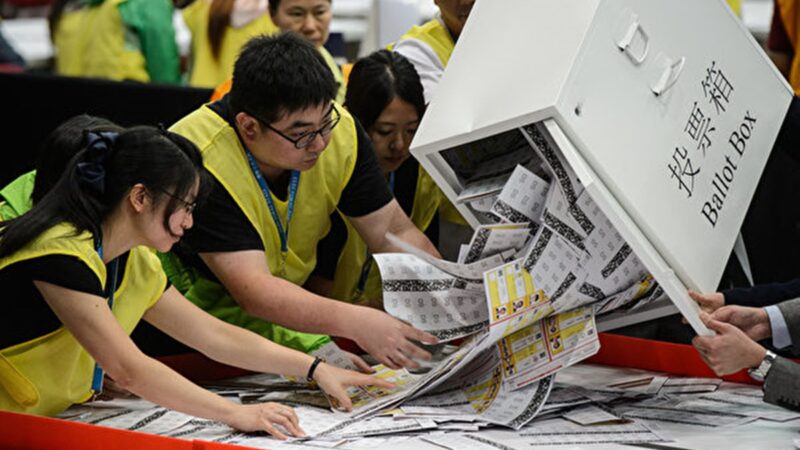 從台灣大選到香港選舉 2020亞洲大事盤點