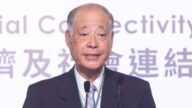 金钱纠纷 日本前防卫厅长官玉泽德一郎遭枪击