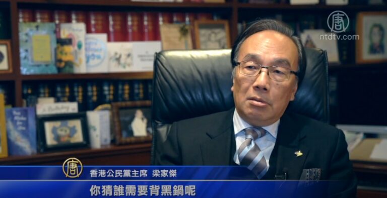 香港：張曉明重提23條 梁家傑斥垂死掙扎