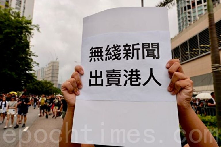 傳香港TVB月底裁員近千 節目製作部佔大頭