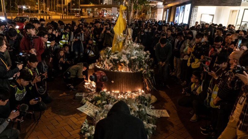 【直播回放】港人持续抗争反极权 12.15 梁凌杰追悼会