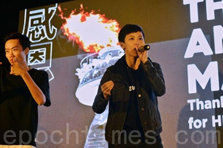 何韻詩林聰合唱新歌 《夜行》勉勵港人不放棄