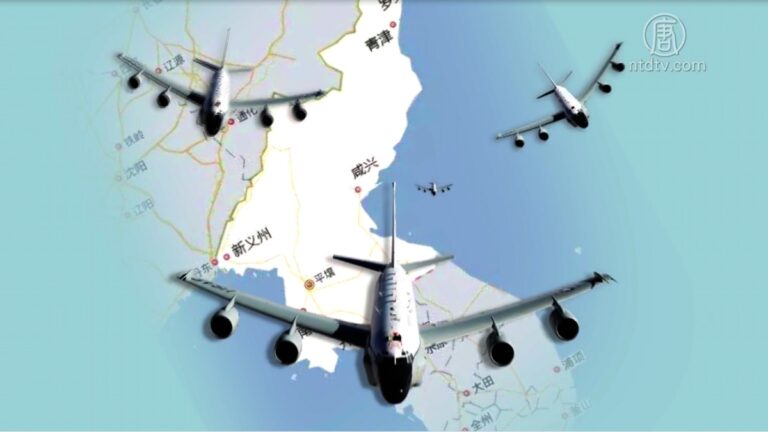 四架軍機監視朝鮮 川普：將成功處置
