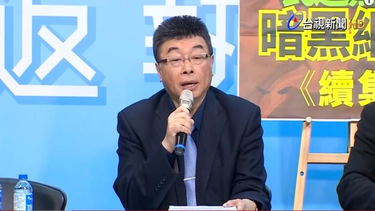 網友揚言攻擊家人 邱毅急向北市警局報案