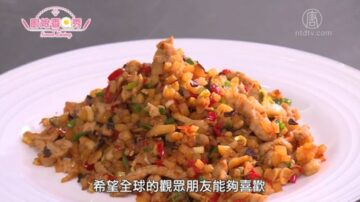 廚娘香Q秀：乾鍋椒麻蝦/魚香肉絲