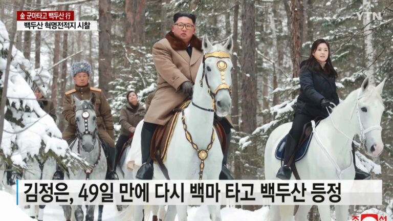 揚言給美國「聖誕禮物」 金正恩白頭山再騎馬