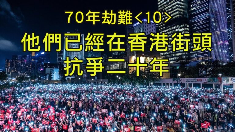 【江峰時刻】加入世貿的兩通電話 美中之間的勾兌與欺詐