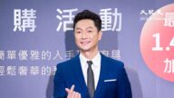 網上遭韓粉誤攻擊 謝祖武大度不提告