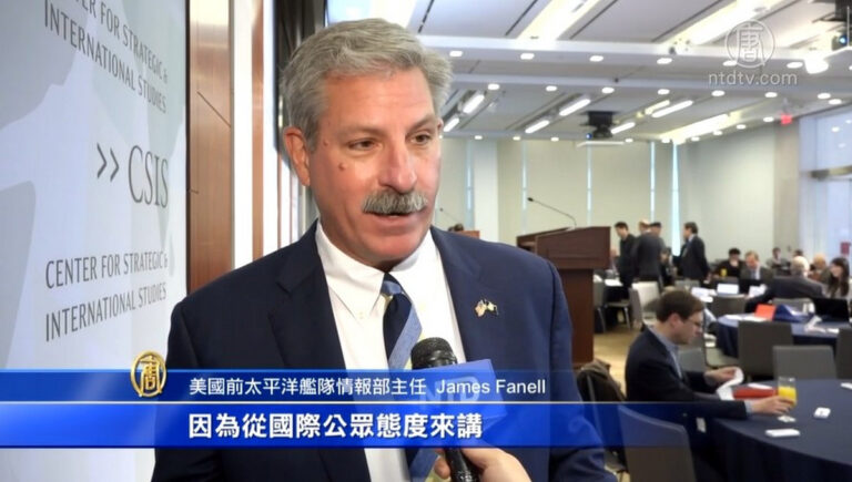前美軍情報官:中共或在臺大選後加強施壓