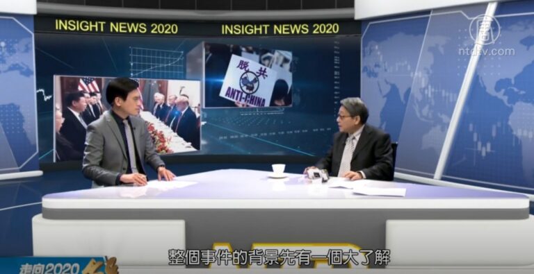 走向2020新聞大破解：美中對決世紀風雲大戲 港台關鍵 預看2020！