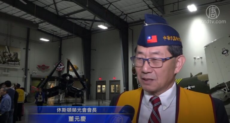 再現黑貓中隊歷史 飛行博物館放映台紀錄片