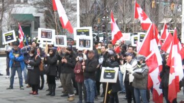 国际人权日 温哥华民众反集权抗暴集会