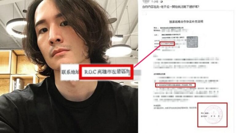 回應「軟化」質疑 波特王秀合約「一開始就沒跪」