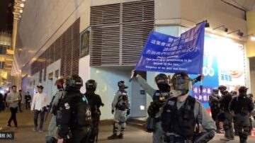 【直播回放】12.15 港人持续抗争反极权 旺角现大量防暴警