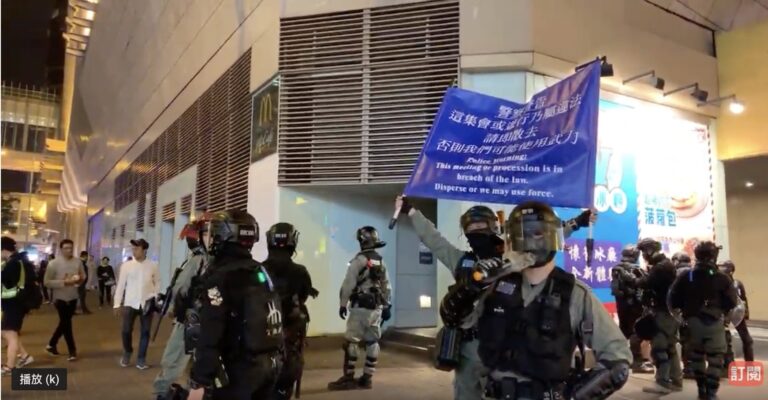 【直播回放】12.15 港人持續抗爭反極權 旺角現大量防暴警