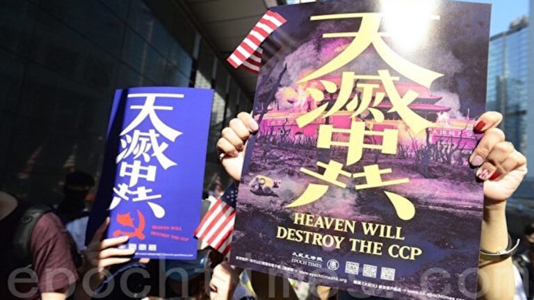 何清漣：北京對港「文宣戰」遇到新麻煩