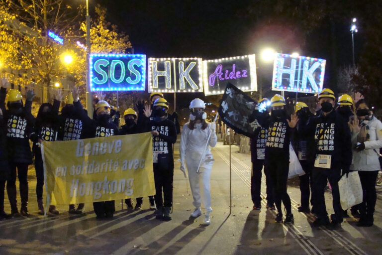 日內瓦港人登城節聲援香港民主抗爭（組圖）