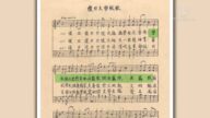 【禁闻】复旦改校章删自由 学生唱校歌抗议