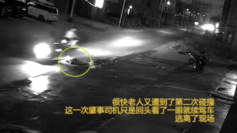廣西老漢遭三次輾壓身亡 肇事車揚長而去(視頻)