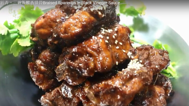 酸香排骨 美味至極（視頻）