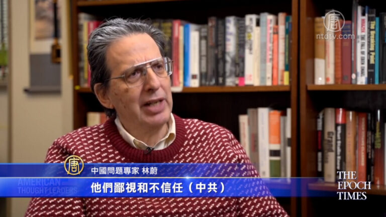 【華府衝擊播】中國問題專家林蔚談香港：中共和蘇聯解體前類似