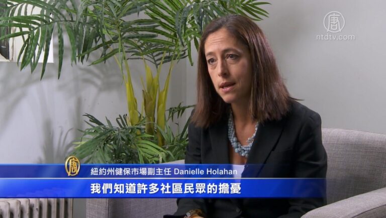 移民政策收緊？紐約州健保市場官員：不影響投保者