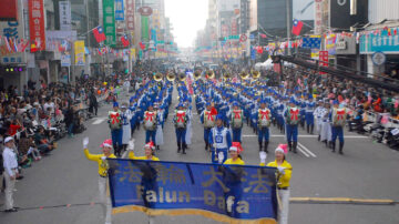 嘉義管樂踩街嘉年華 天國樂團九度壓軸演出