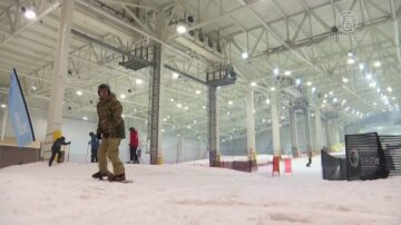 北美迎来首家室内滑雪场 体验四季白雪乐趣