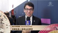 纽约州众议员Daniel 给新唐人观众拜年