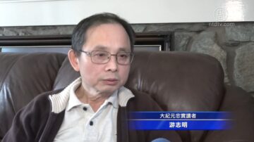 捐车首选新唐人 车主赞报导真相唤醒纯善