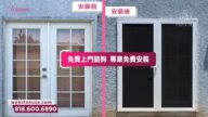 【廣告】Wynstan