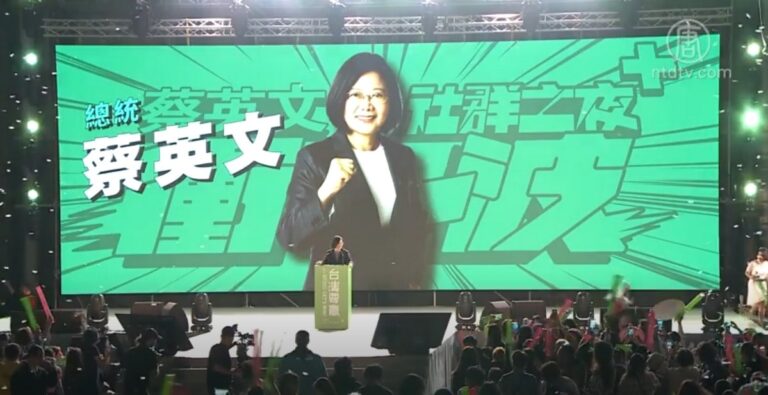 藍綠總統參選人競選歌曲 風格力求近民心